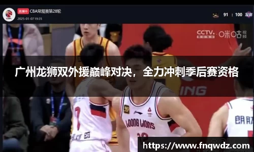 中国bbin宝盈集团有限公司