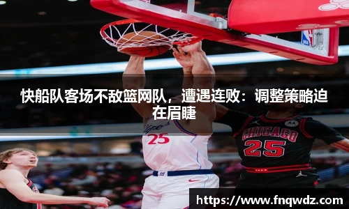 XK体育