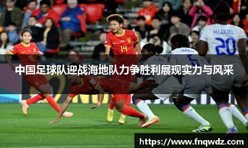 XK体育