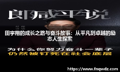 XK体育
